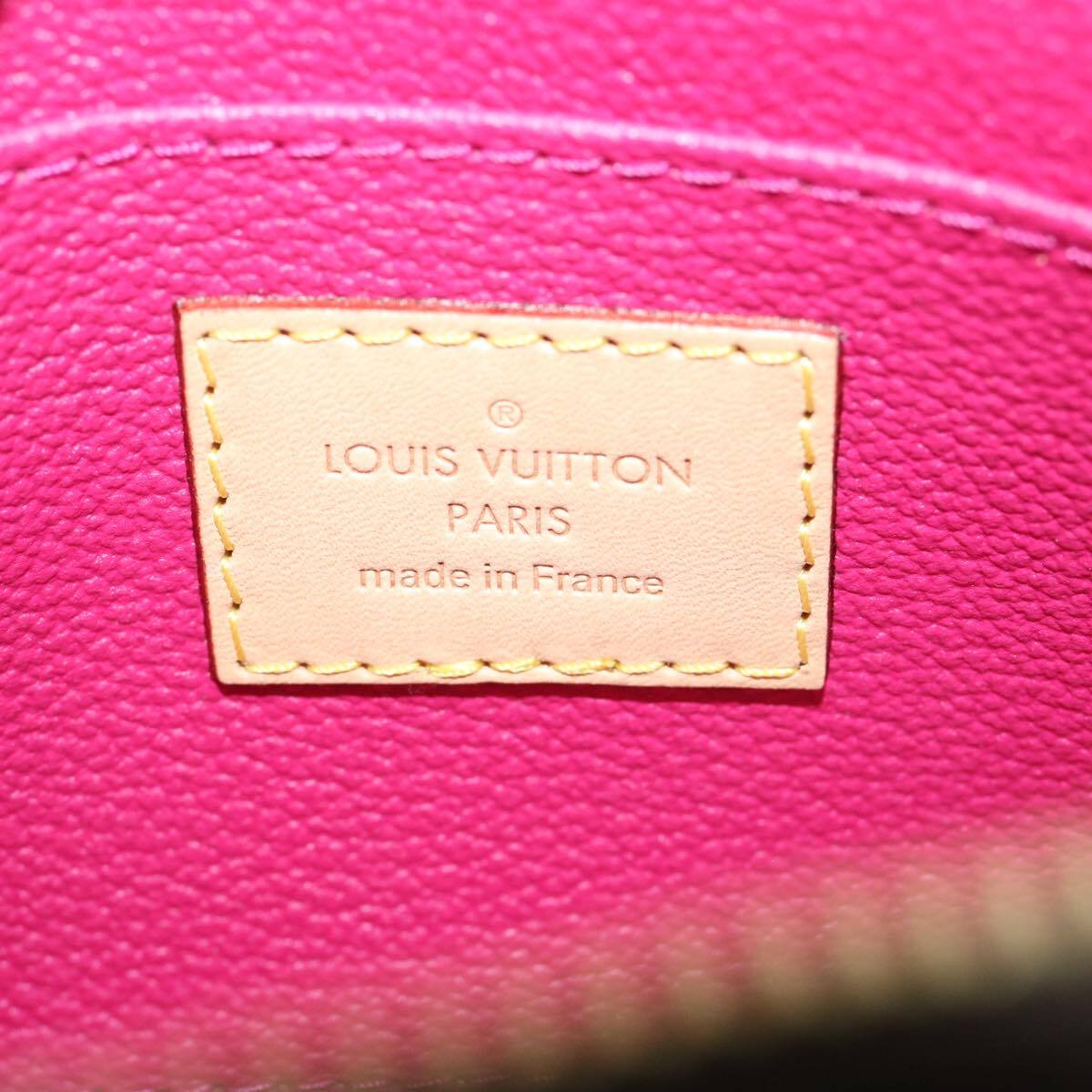 Louis Vuitton Cosmetic Pouch PM