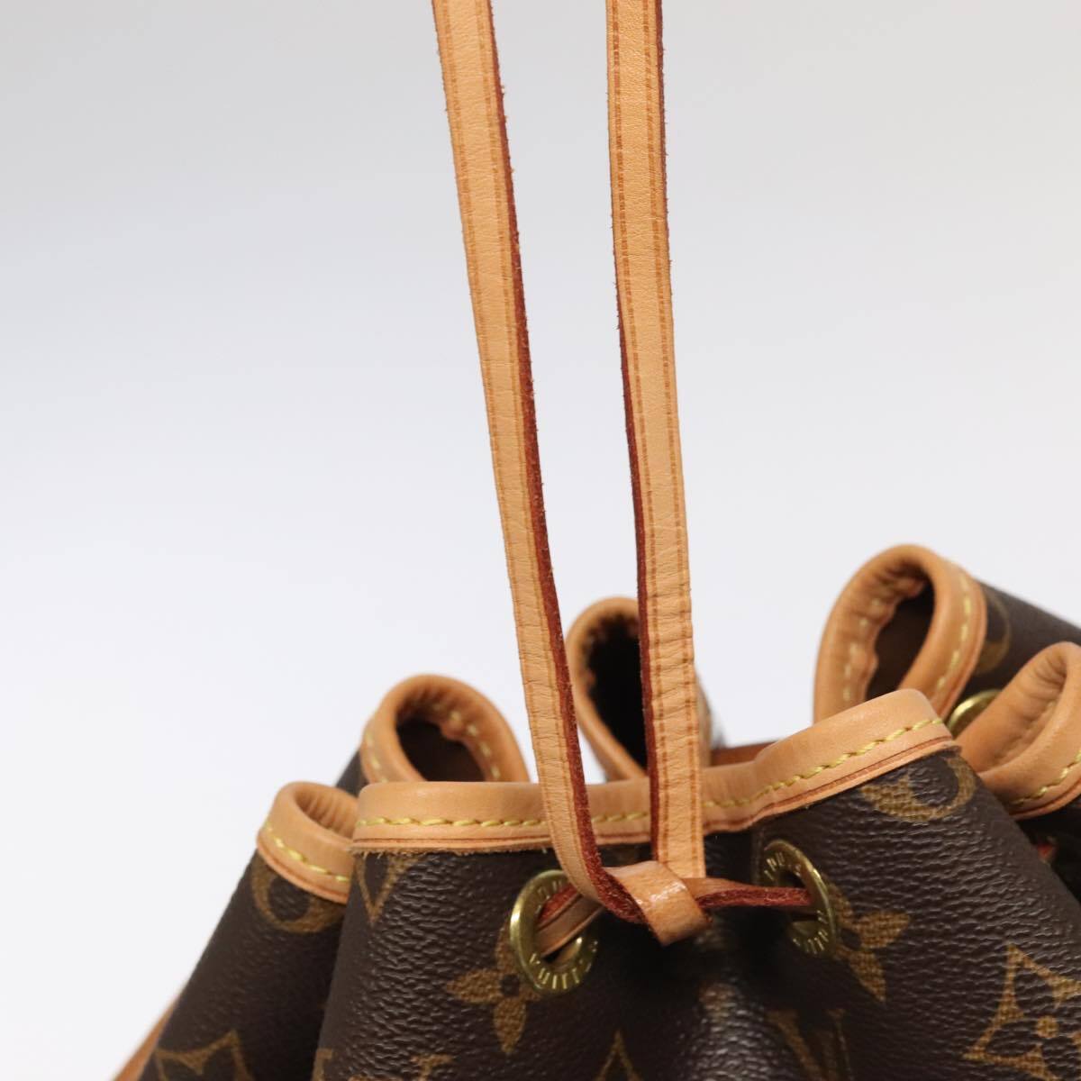 Louis Vuitton Noé veske i Monogram Canvas