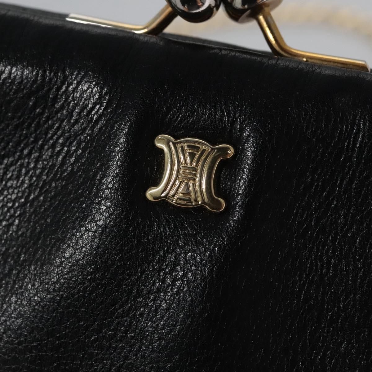 Celine Chain Gamaguchi Shoulder Bag – Black Leather