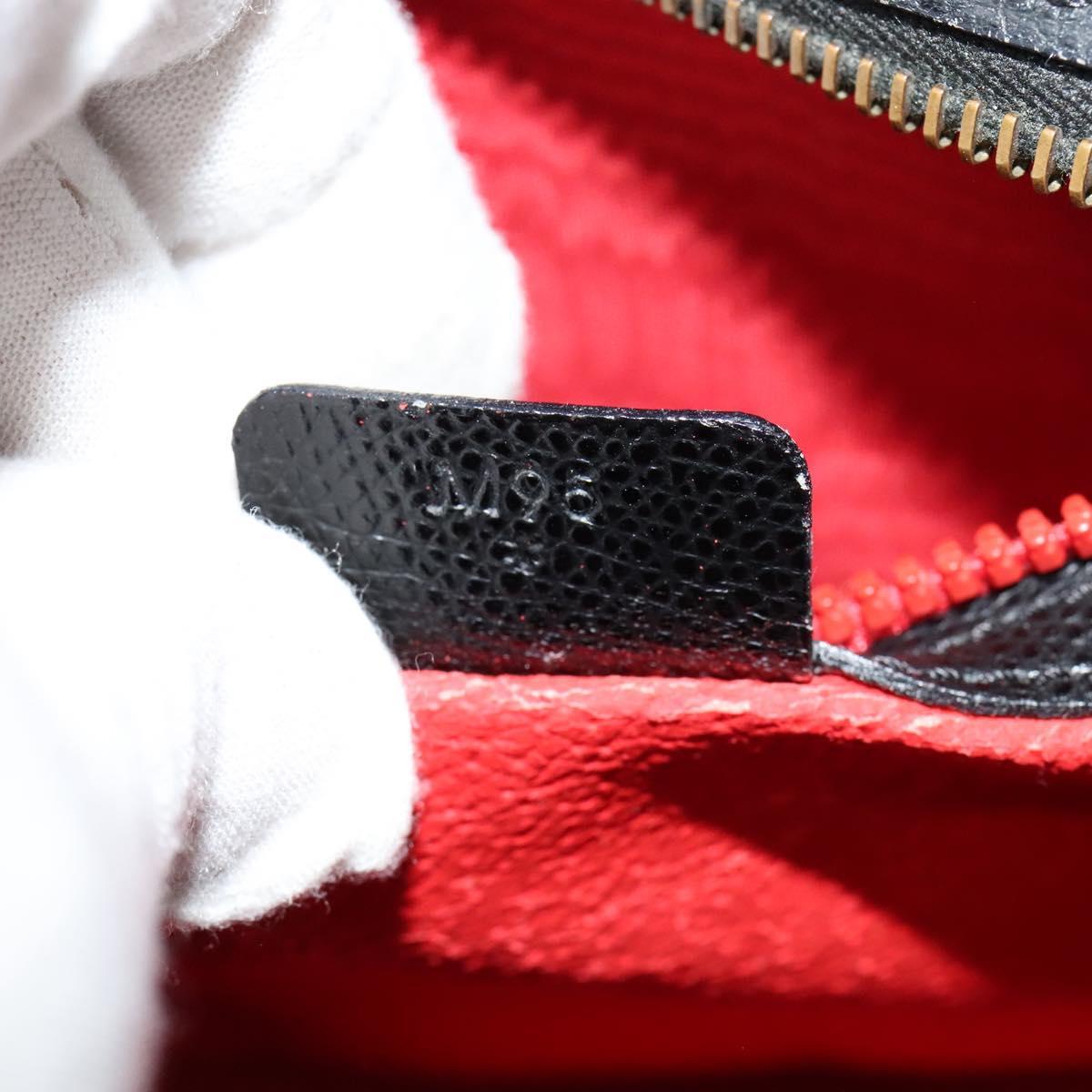 Celine Bag – Black Leather