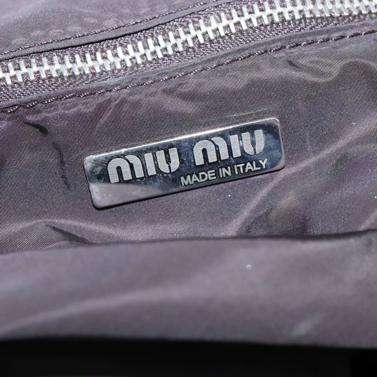 Miu Miu Bag – Pink Suede