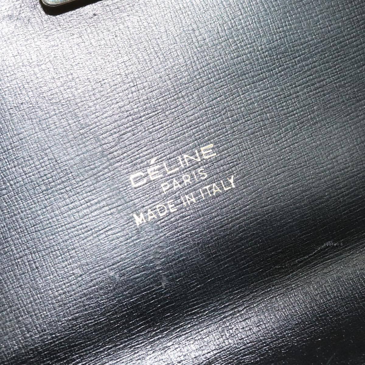 Celine Shoulder Bag – Black Leather