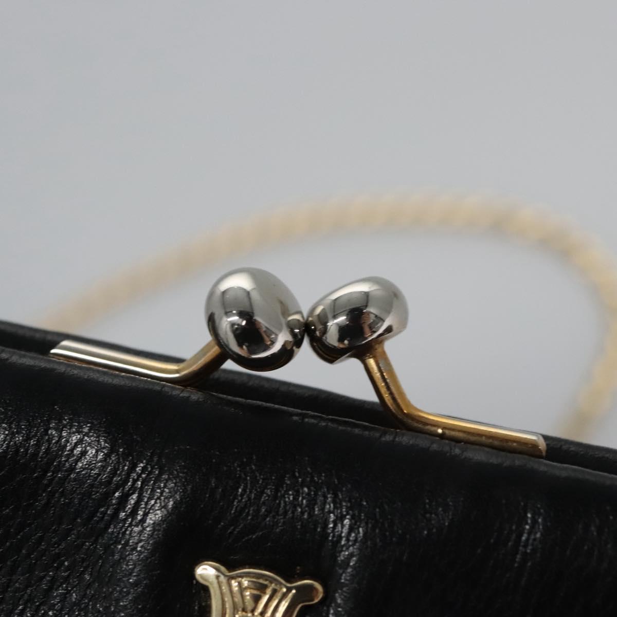 Celine Chain Gamaguchi Shoulder Bag – Black Leather
