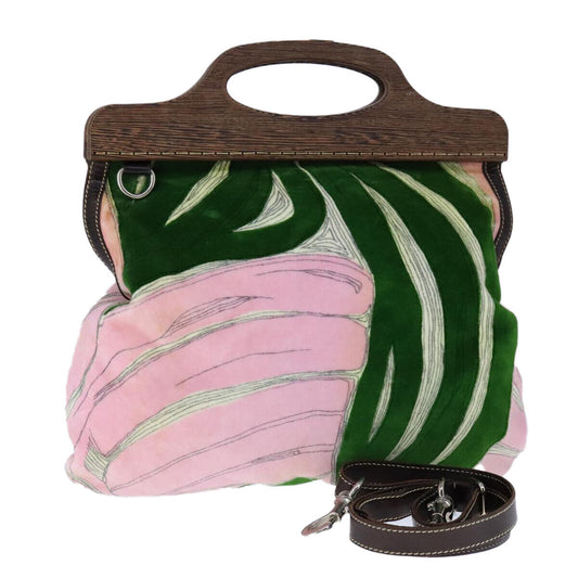Miu Miu Bag – Pink Suede