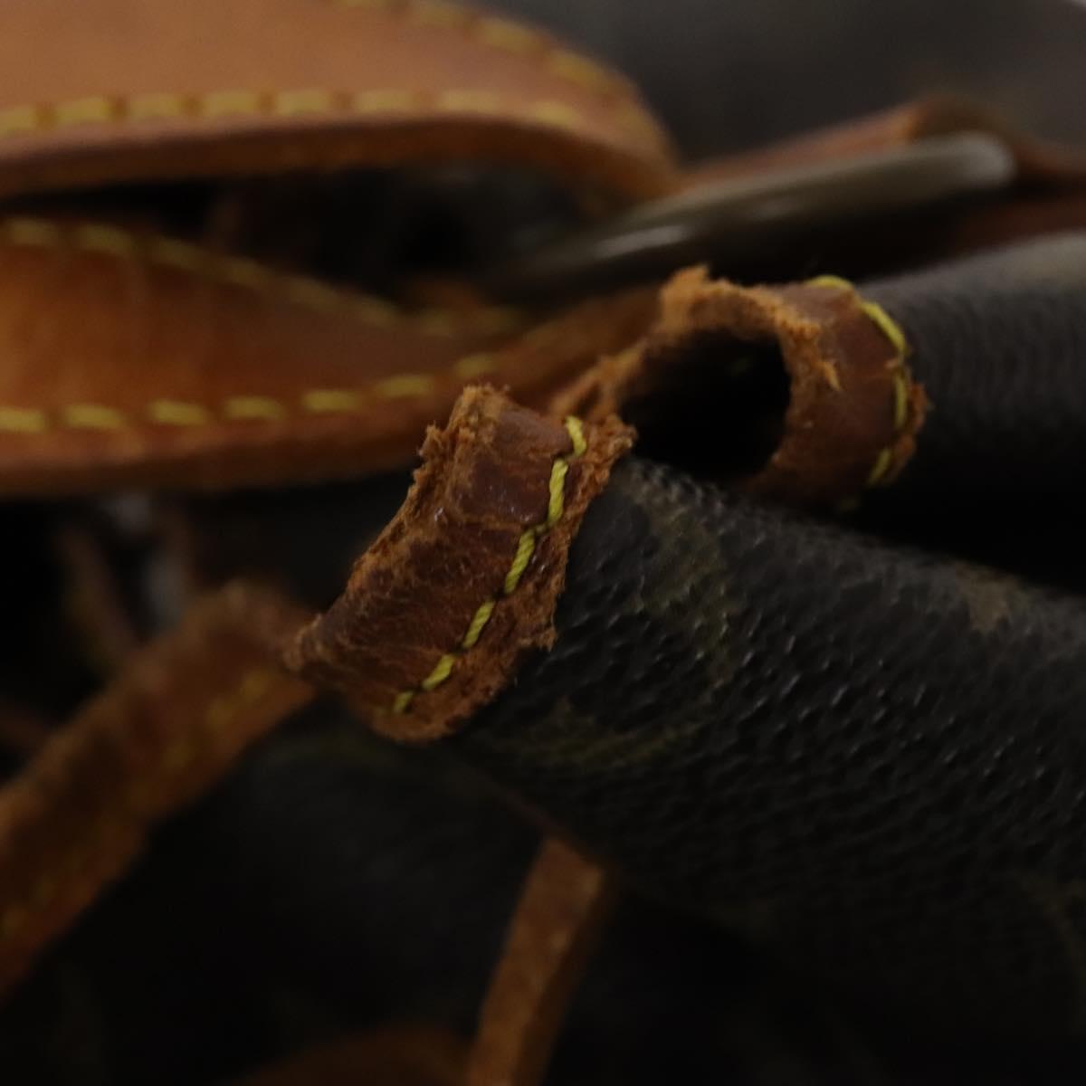 Louis Vuitton Noe Bag – Monogram Canvas