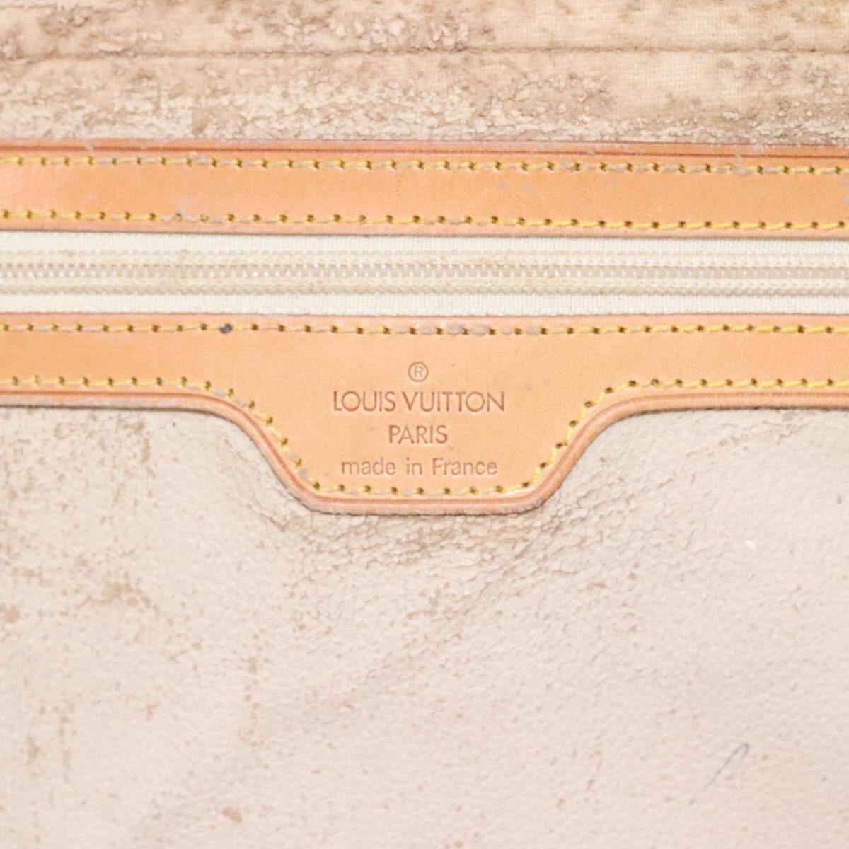 Louis Vuitton Monogram Trousse Cosmetic Pouch – Monogram Canvas