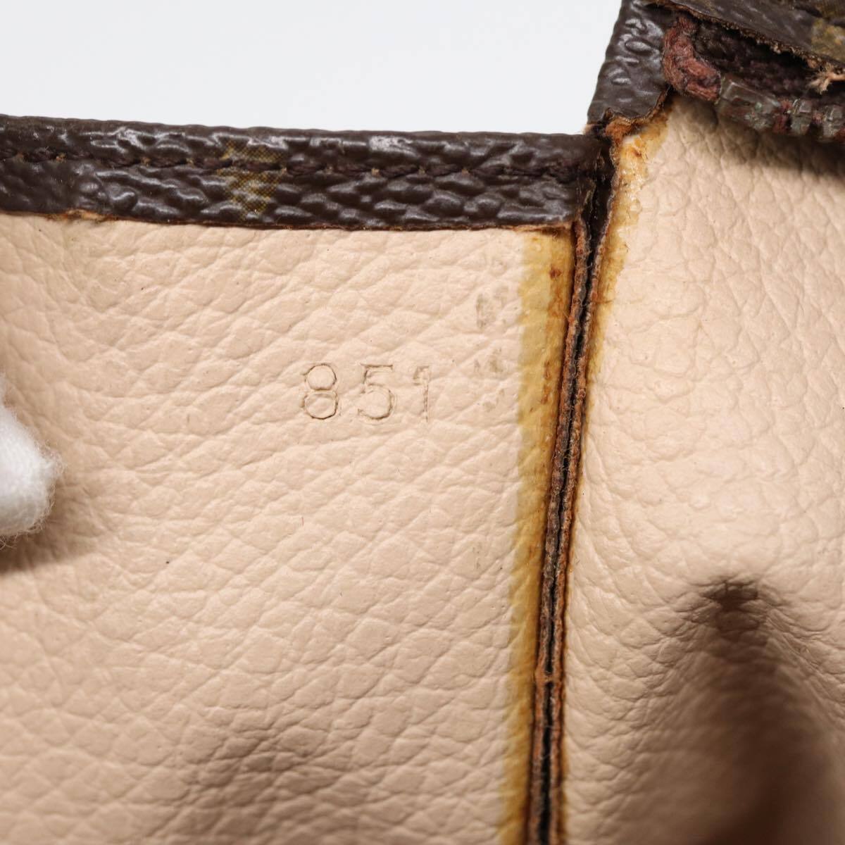 Louis Vuitton Toilette Poche 26 i Monogram Canvas mønster