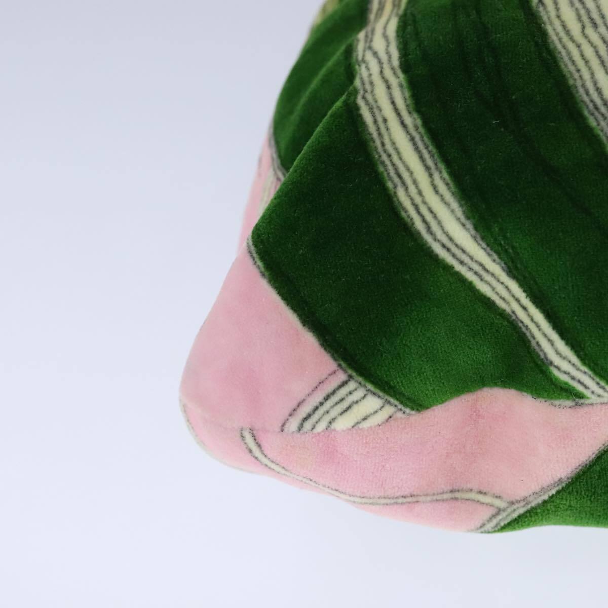 Miu Miu Bag – Pink Suede