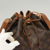 Louis Vuitton Petit Noe Shoulder Bag – Monogram Canvas