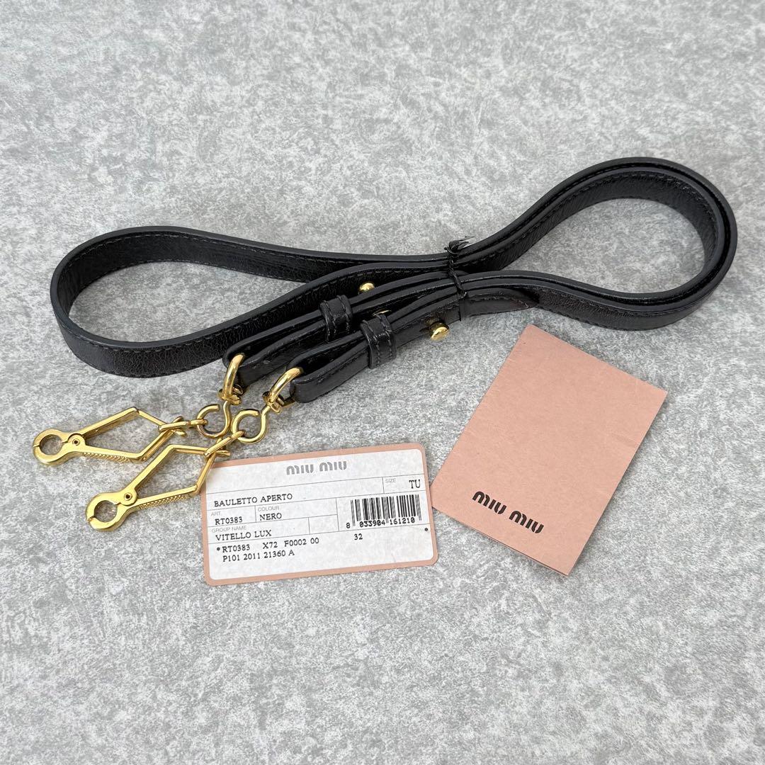 MIU MIU VITELLO LUX BAG