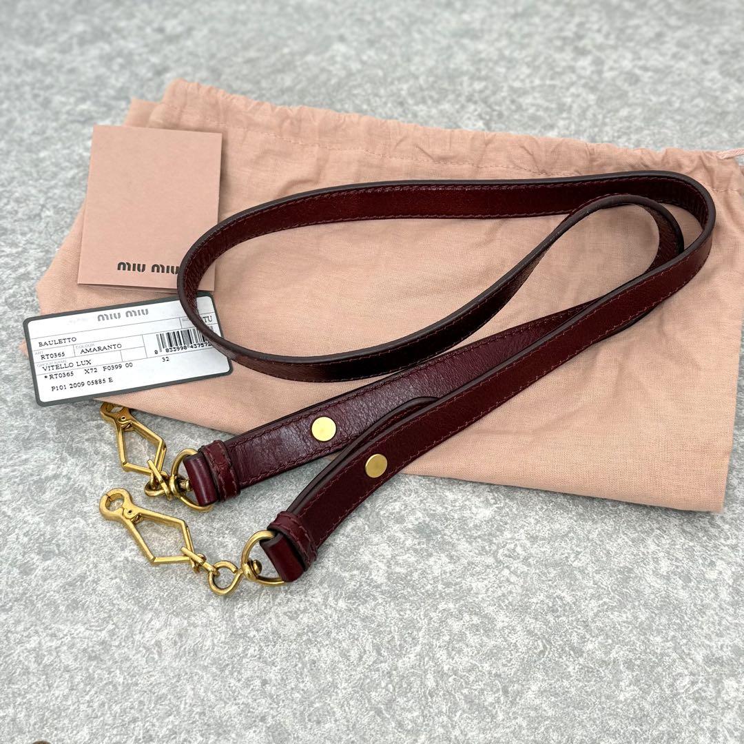 MIU MIU VITELLO LUX BOW BAG