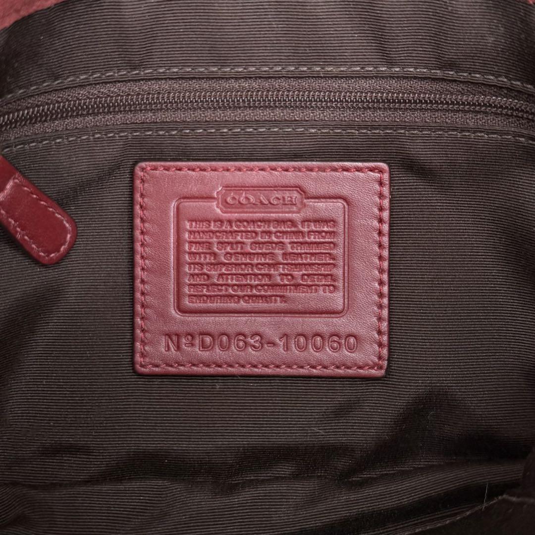 COACH SUEDE SHOULDER BAG - Brands Select