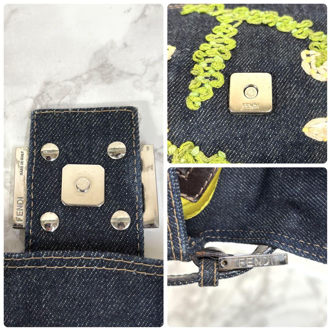 FENDI MAMMA BAGUETTE