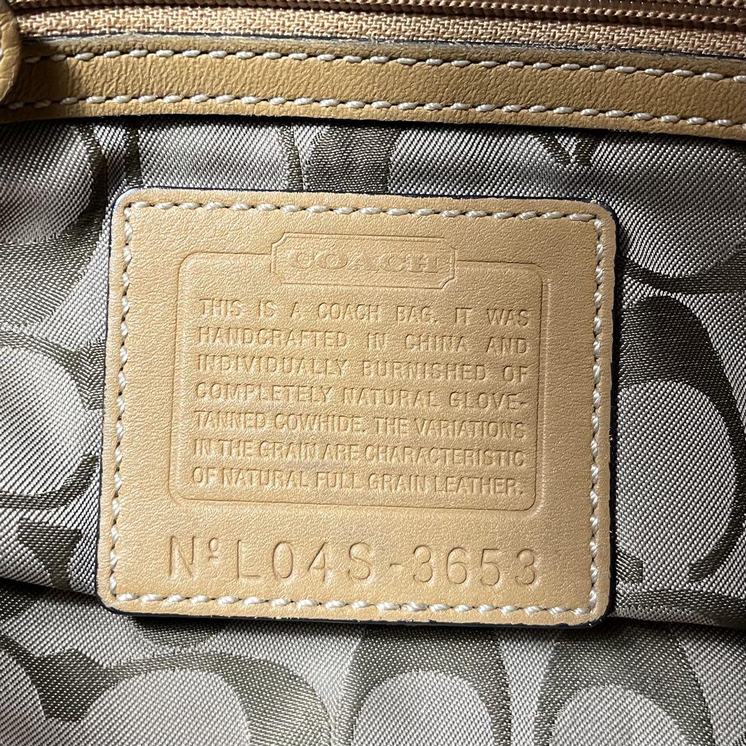 COACH SHOULDER BAG BROWN LEATHER