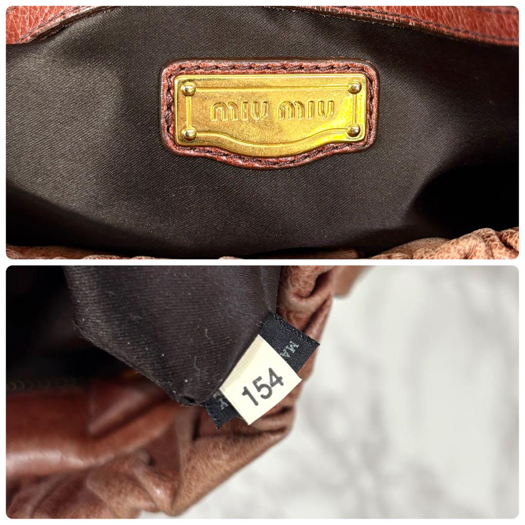 MIU MIU VITELLO LUX BAG
