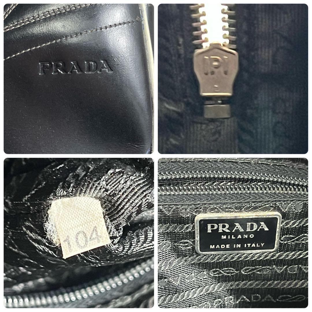 PRADA HANDBAG - VINTAGE