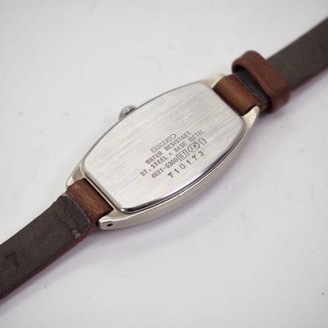 VINTAGE SEIKO WATCH WOMEN