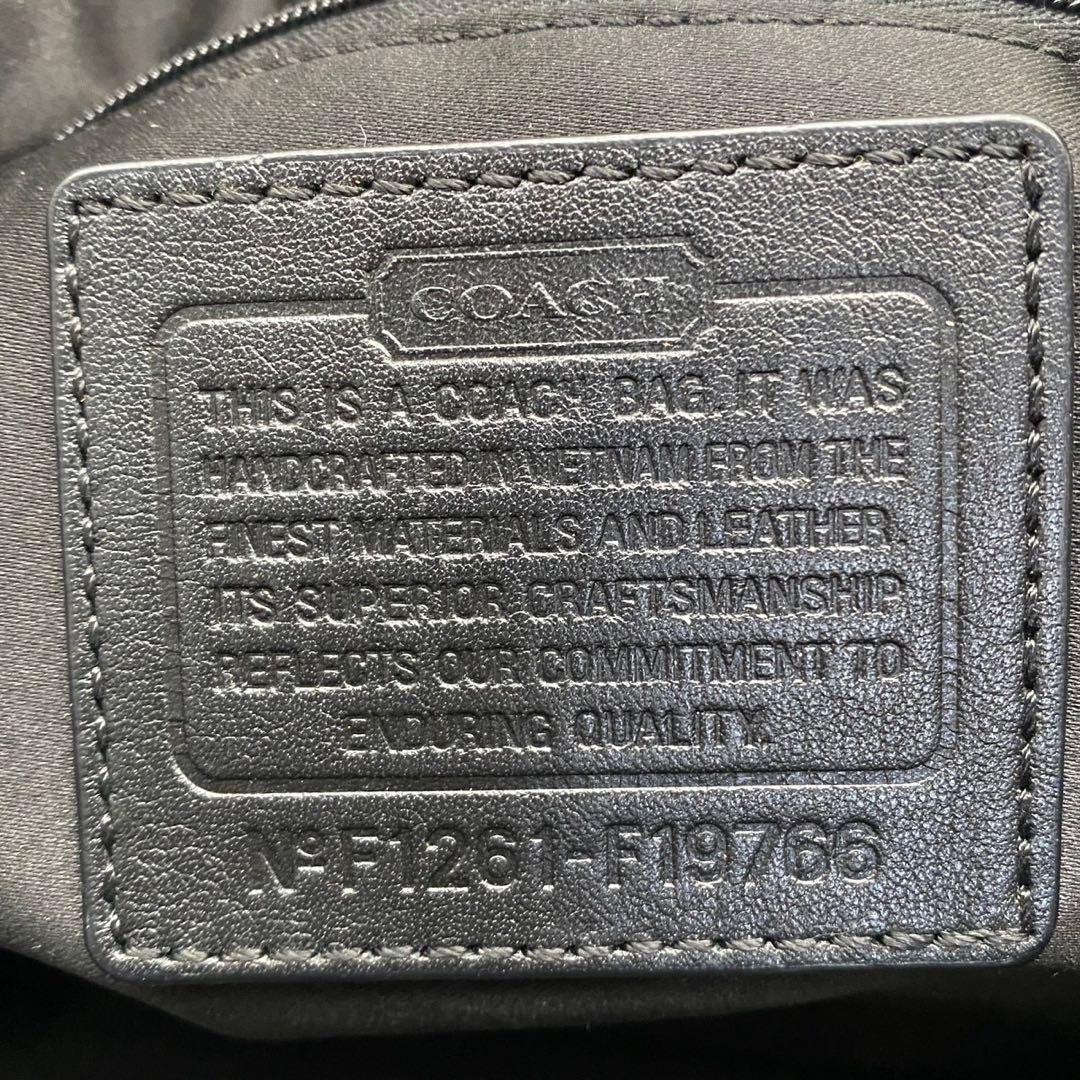 VINTAGE COACH SIGNATURE BAG