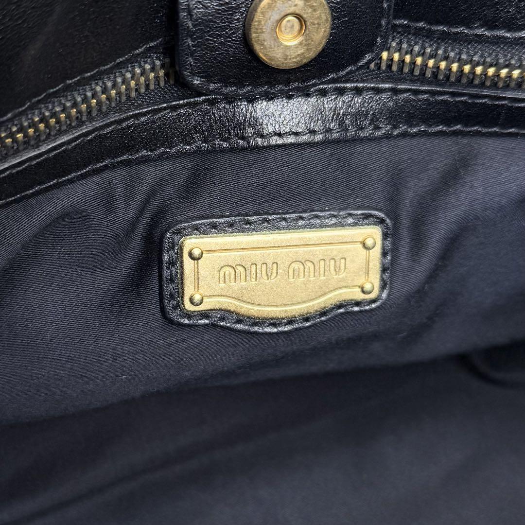 MIU MIU VITELLO LUX SHINE BAG