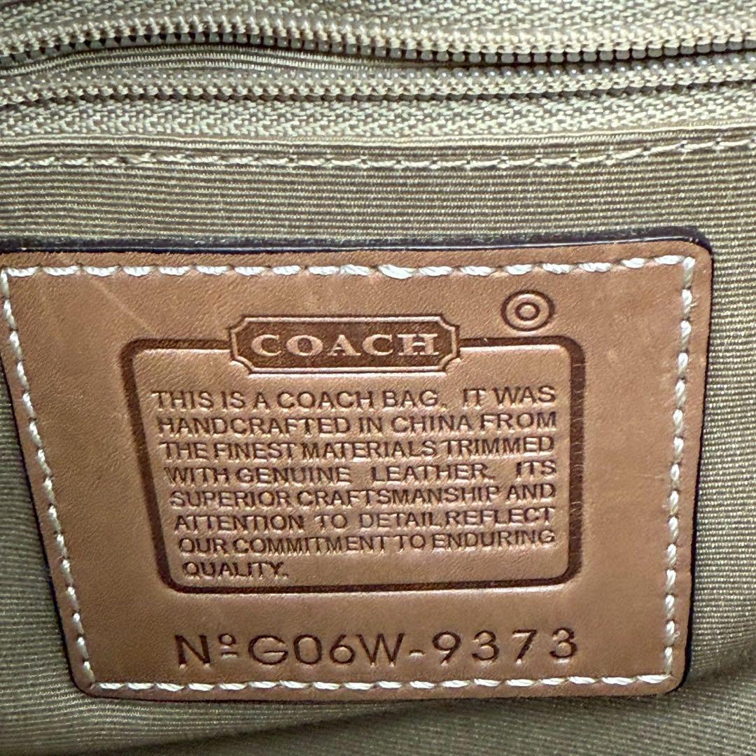 VINTAGE COACH SIGNATURE SHOULER BAG