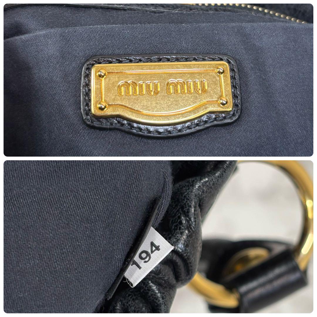 MIU MIU VITELLO LUX SHINE BAG