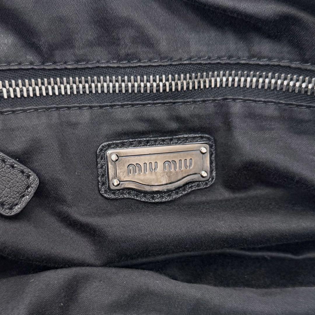 VINTAGE MIU MIU BAG