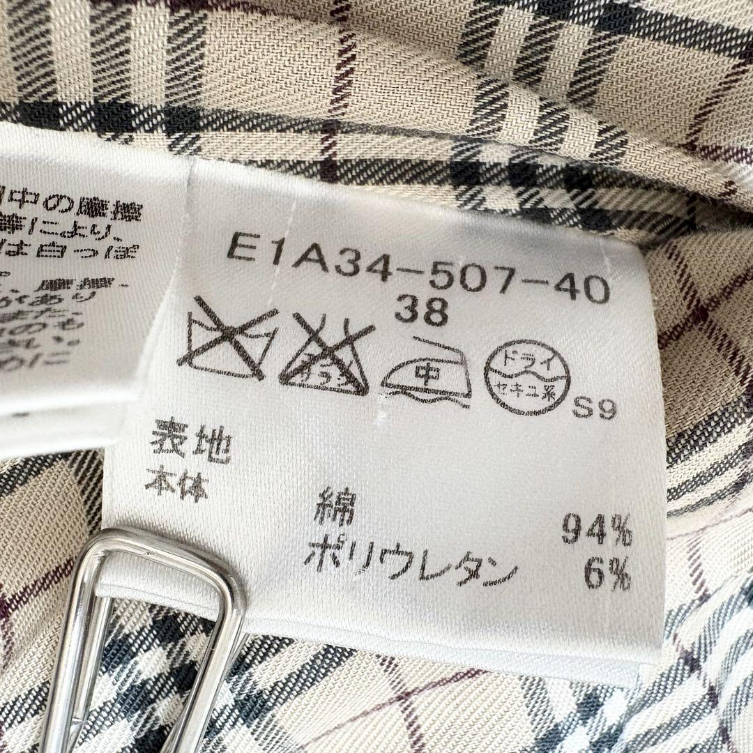 BURBERRY TRENCH COAT BLUE LABEL