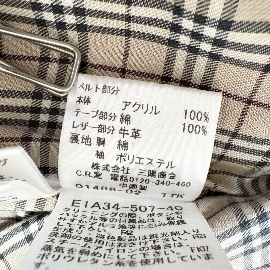BURBERRY TRENCH COAT BLUE LABEL