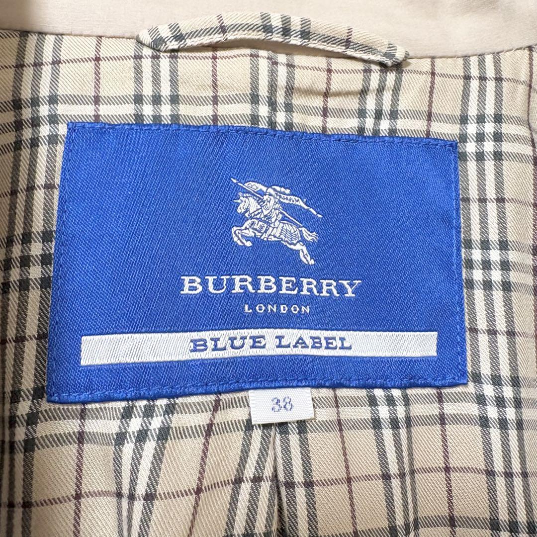 BURBERRY TRENCH COAT BLUE LABEL