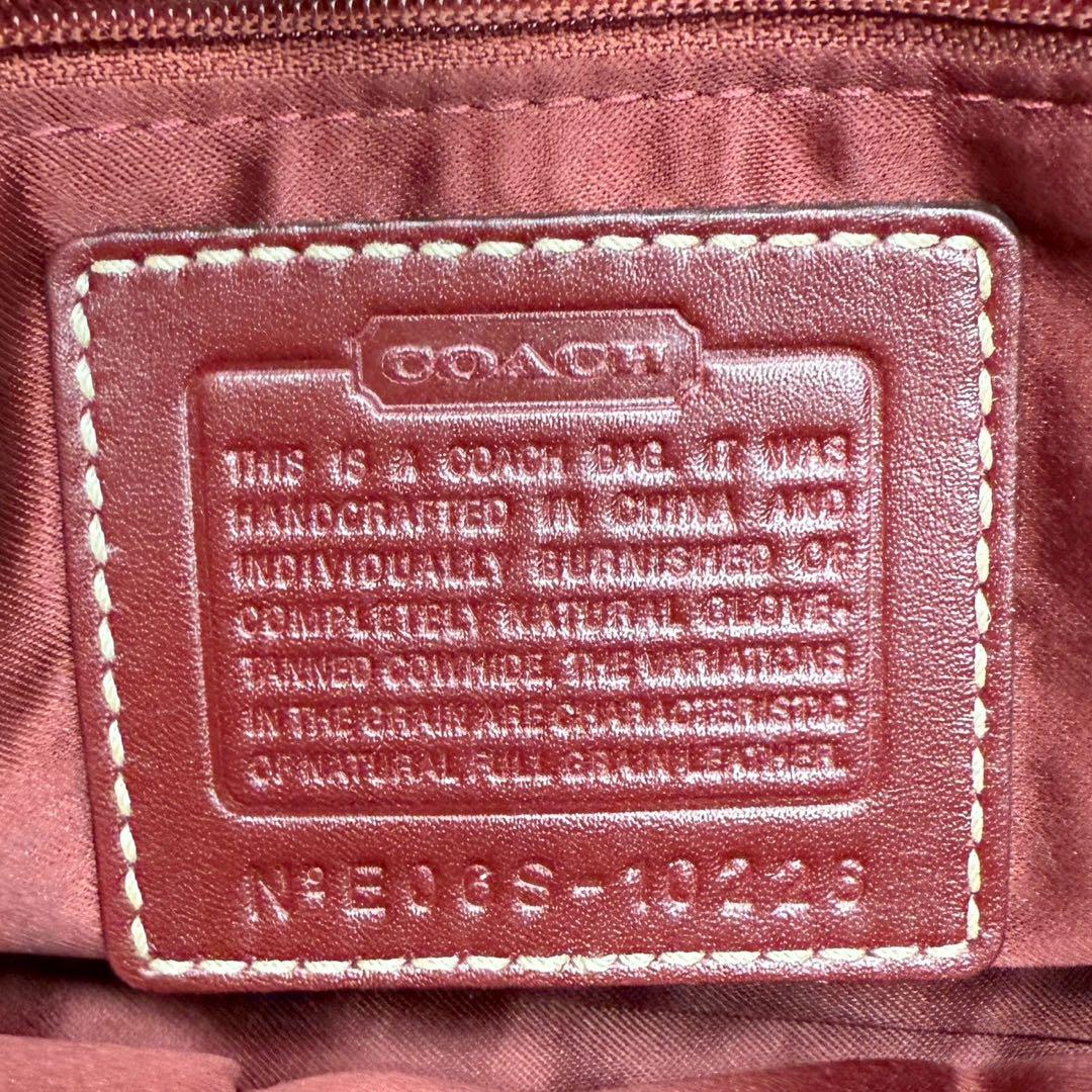 VINTAGE COACH BAG