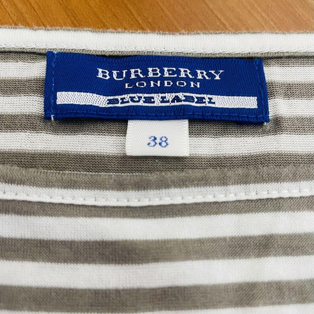 BURBERRY TOP