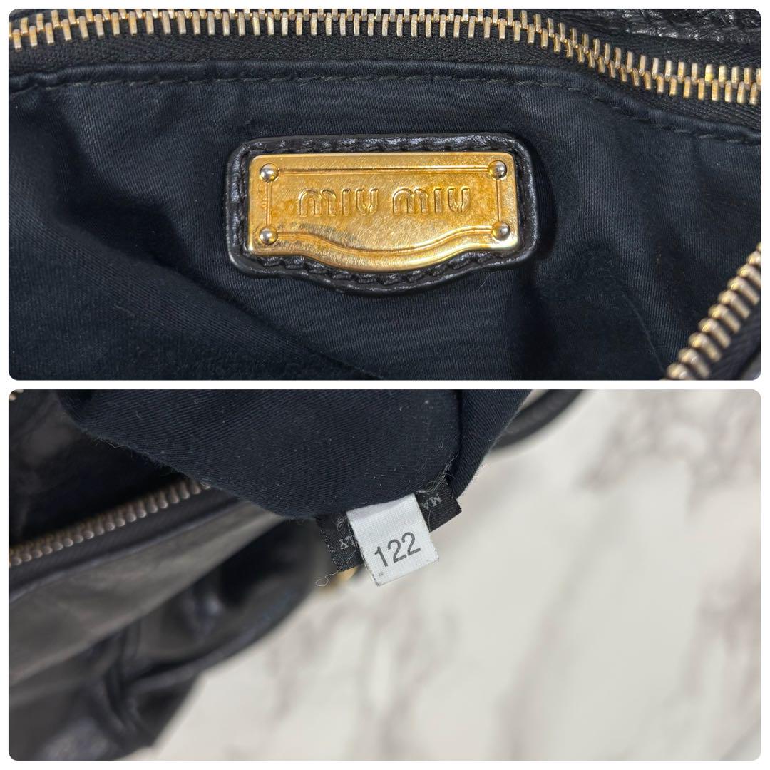 MIU MIU VITELLO LUX BOW BAG