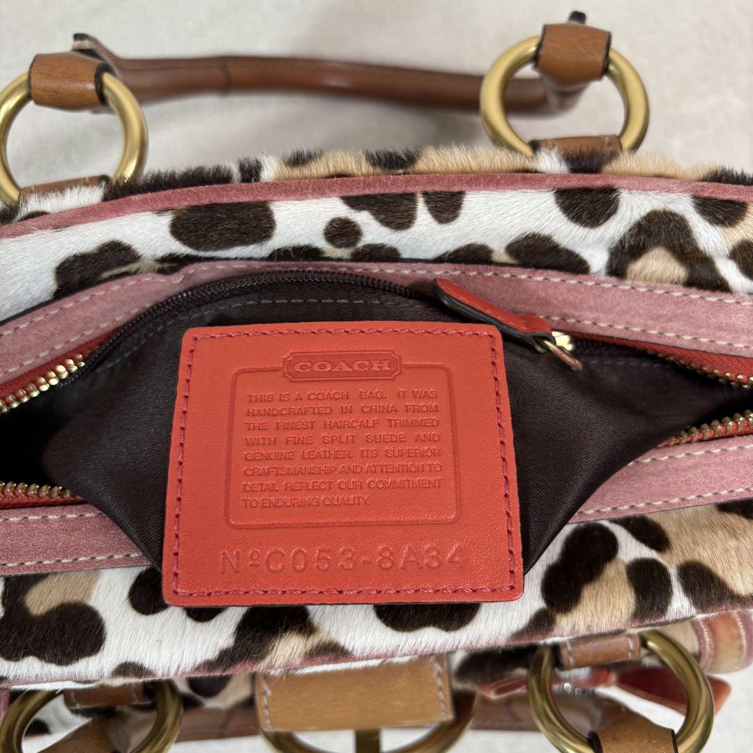 COACH HANDBAG