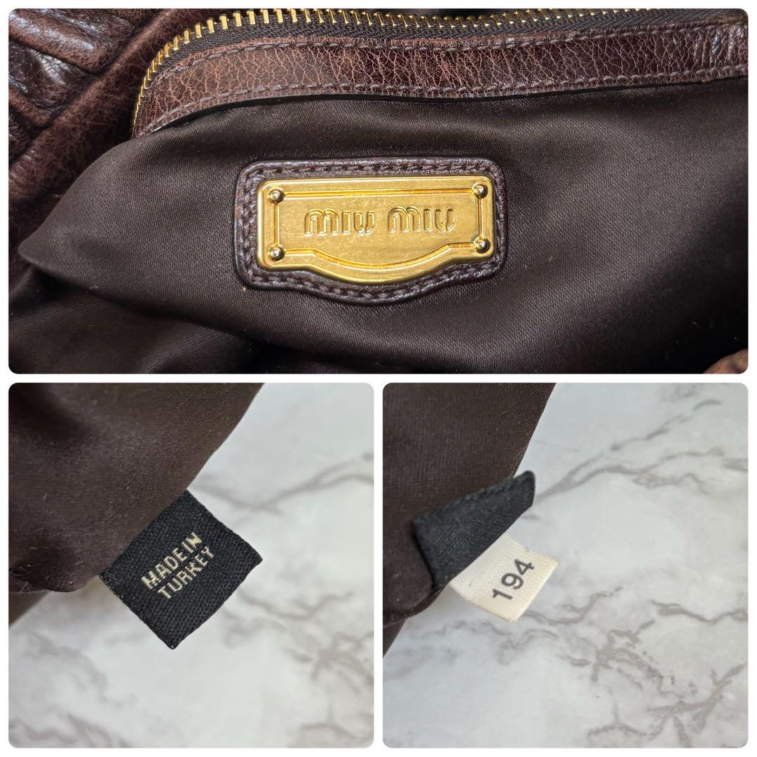 MIU MIU VITELLO LUX BAG