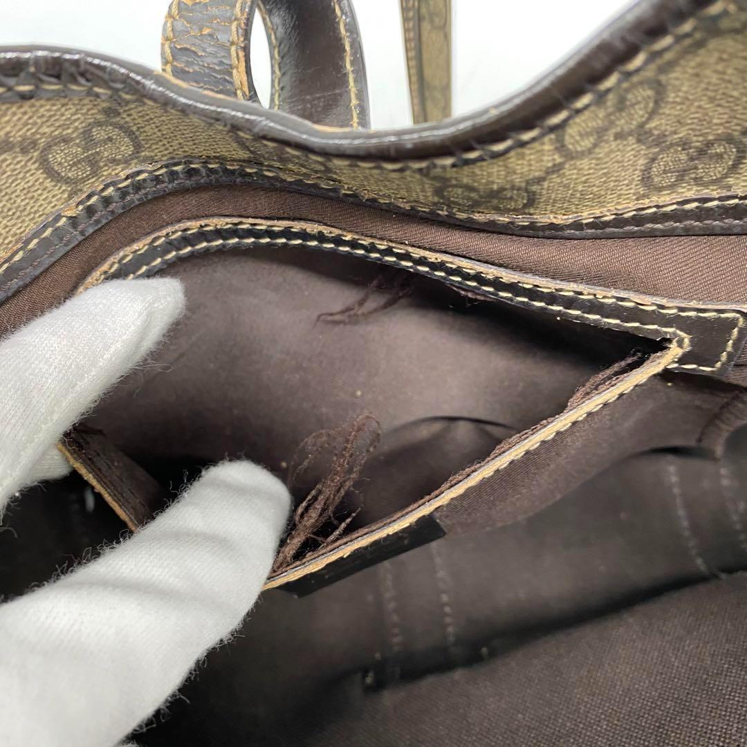 GUCCI JACKIE BAG