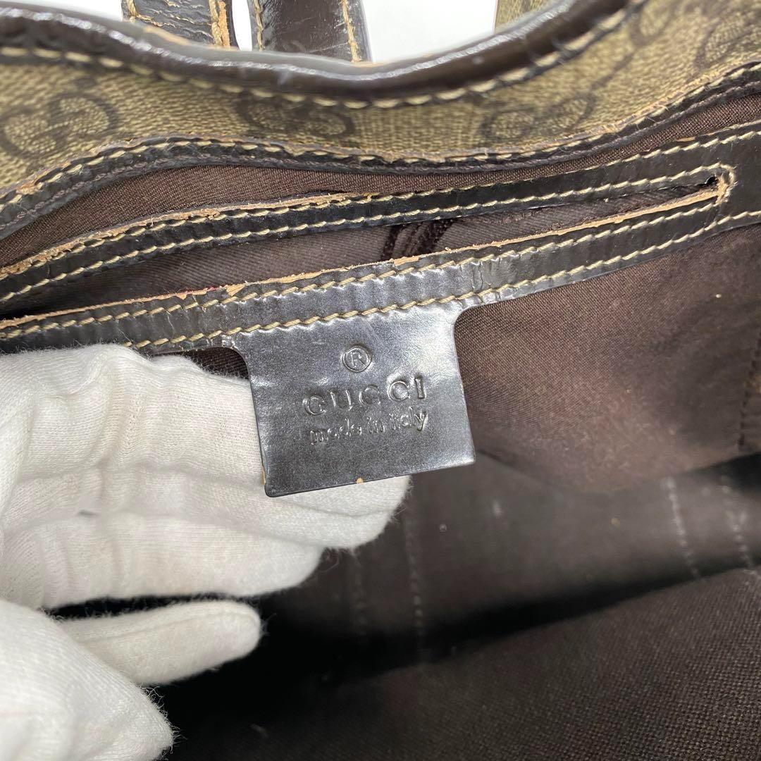 GUCCI JACKIE BAG