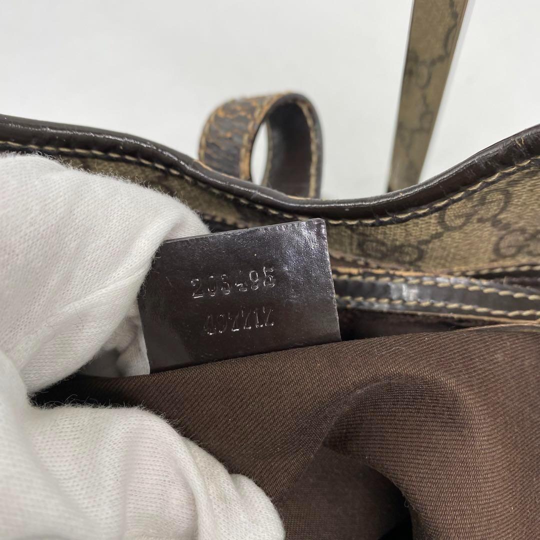 GUCCI JACKIE BAG