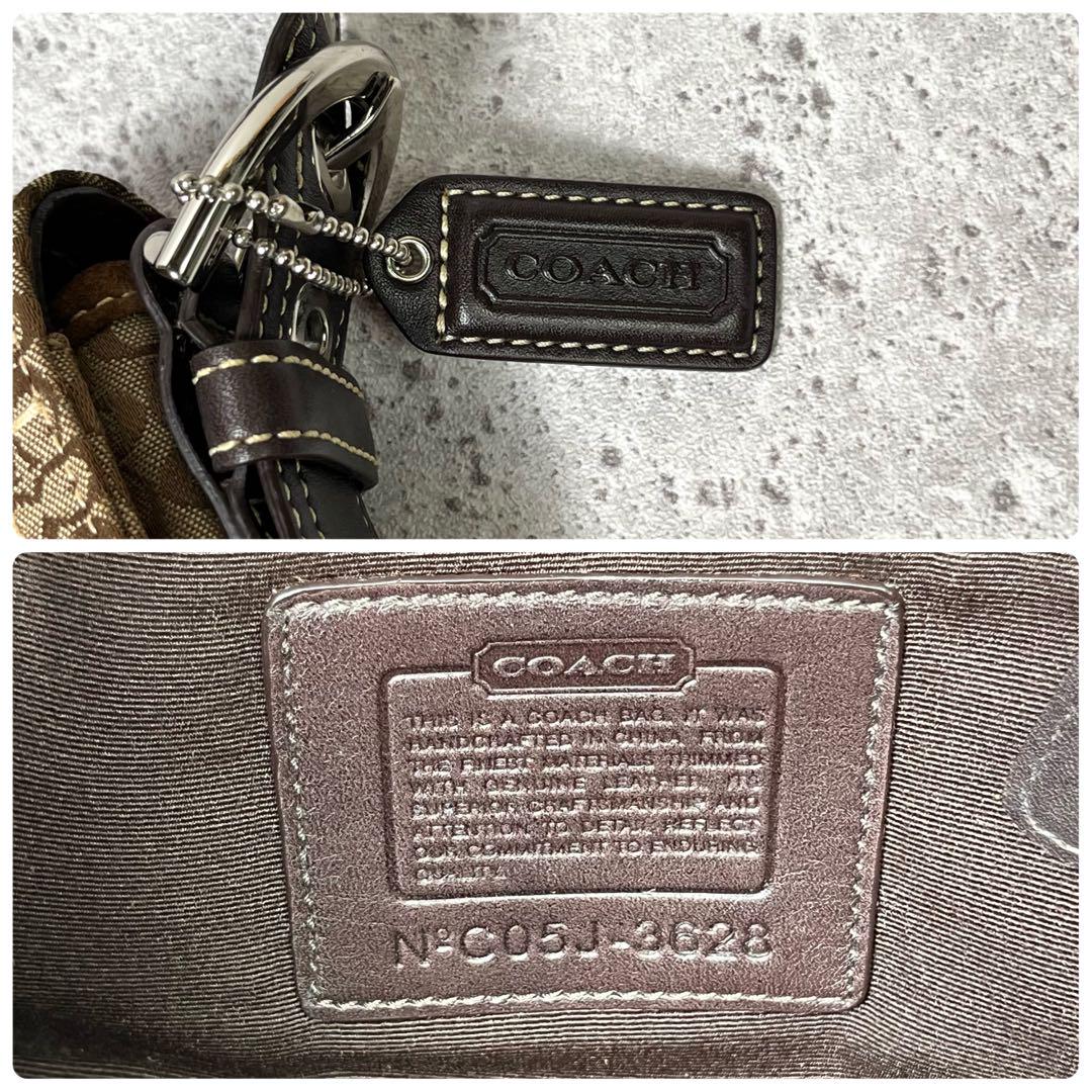 VINTAGE COACH MINI SIGNATURE BAG