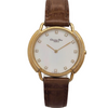 CHRISTIAN DIOR WATCH WOMEN
