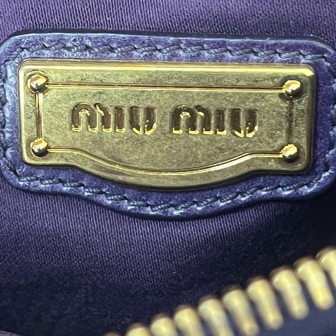 MIU MIU VILETTO BOW BAG - VINTAGE