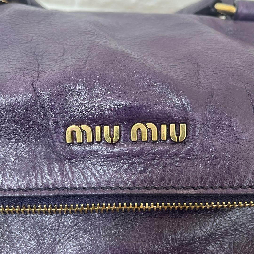 MIU MIU VILETTO BOW BAG - VINTAGE