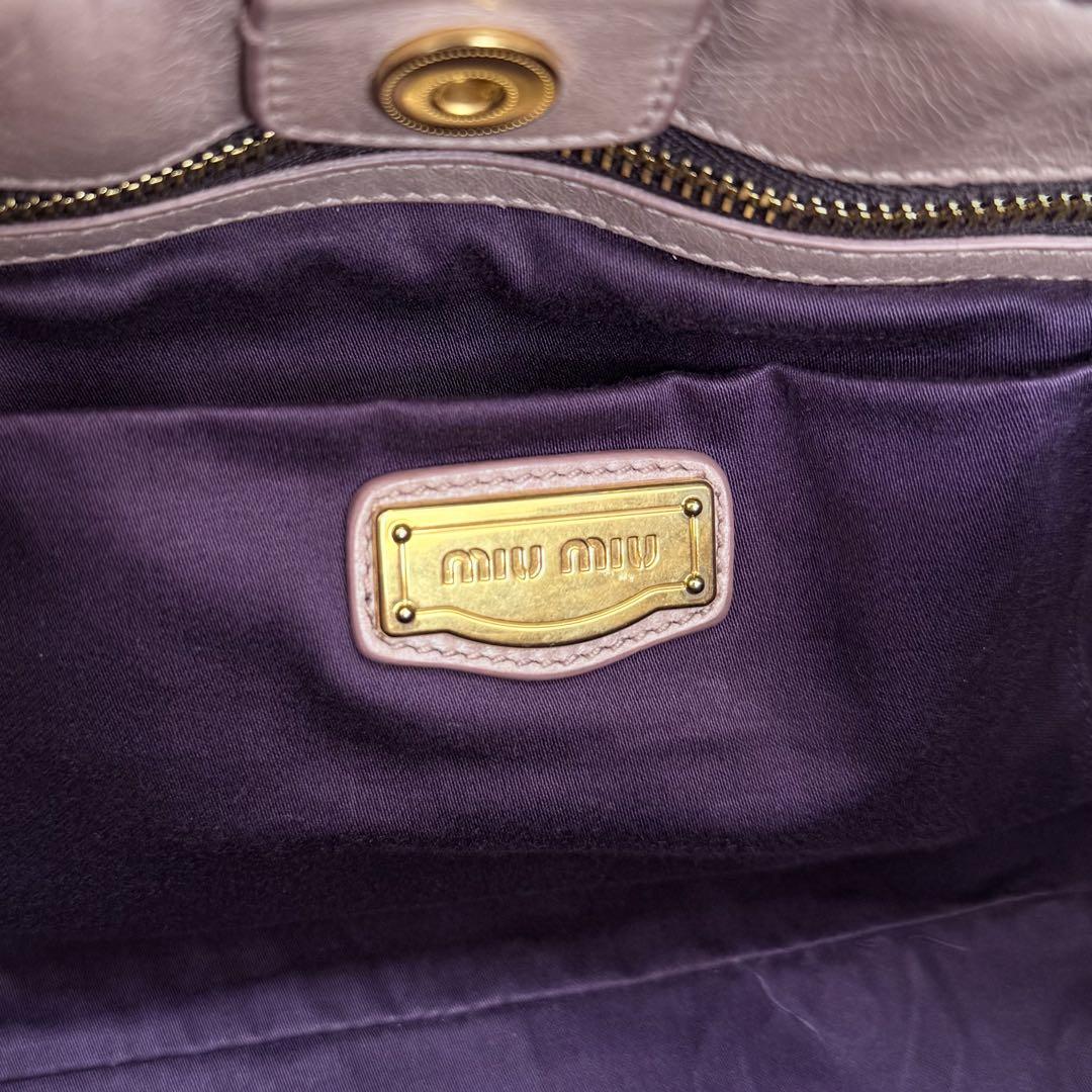 VINTAGE MIU MIU BAG
