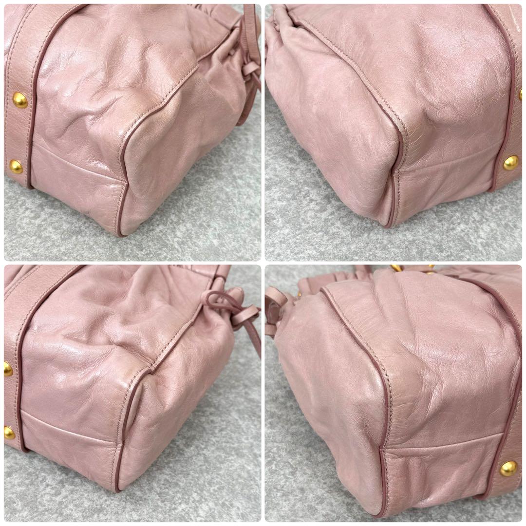 VINTAGE MIU MIU BAG