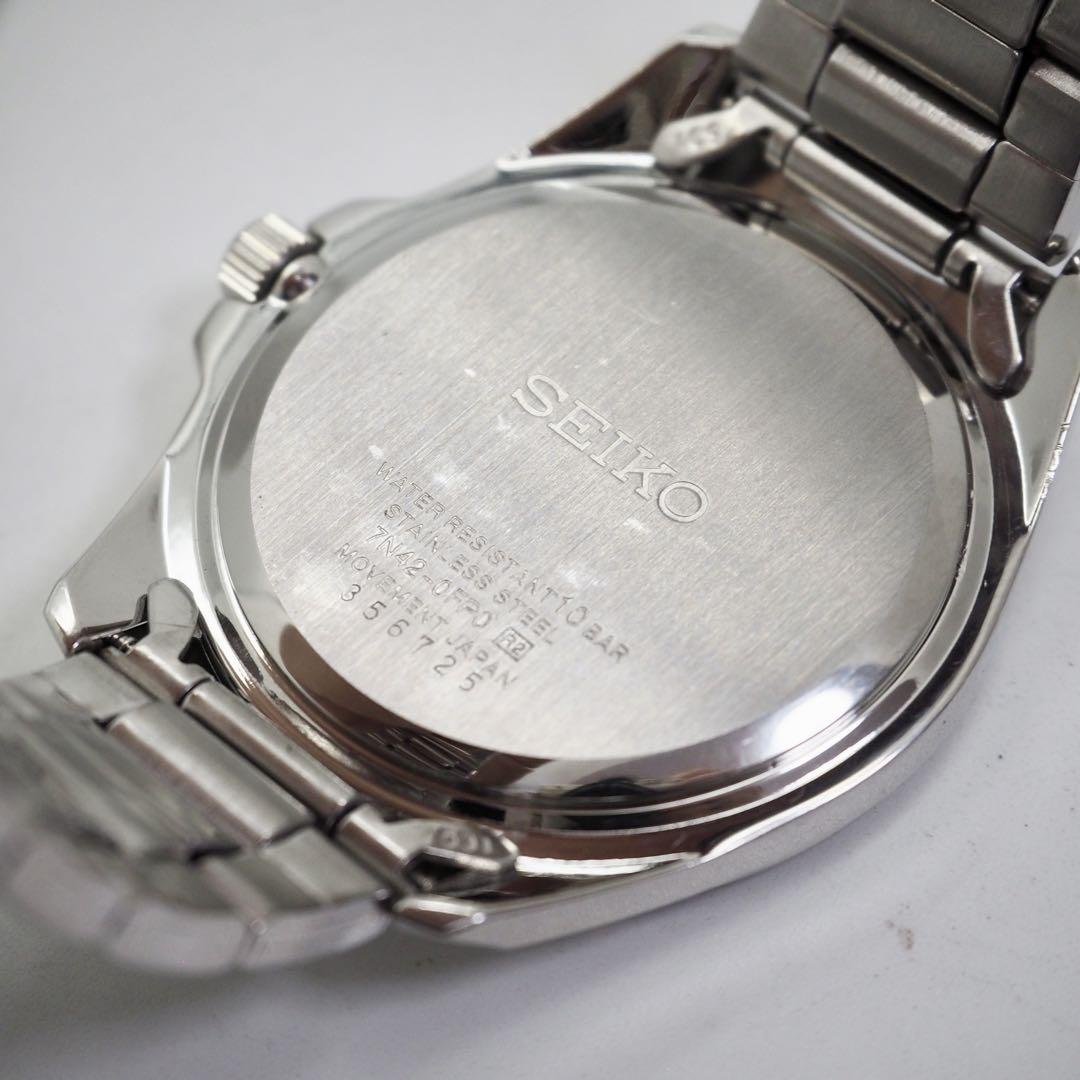 SEIKO WATCH MENN