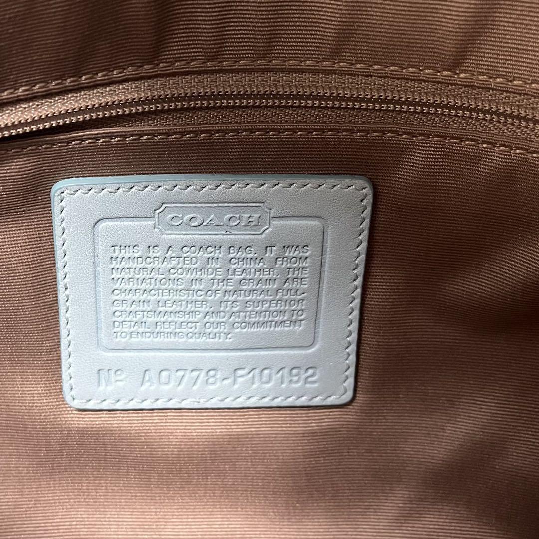 VINTAGE COACH BAG