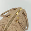 Miu Miu Matelasse Bag - Beige Leather