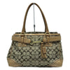 Vintage Coach Signature Bag - Khaki And Light Brown