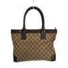 Gucci GG Veske - Beige And Dark Brown