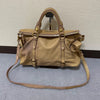 Vintage Miu Miu Bow Bag - Beige Leather