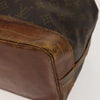 Louis Vuitton Noe Bag - Monogram Canvas
